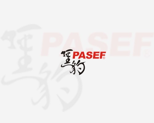 7月16日，交通部运输司四轮定位质量监督抽查方案交流会在我司成功举办