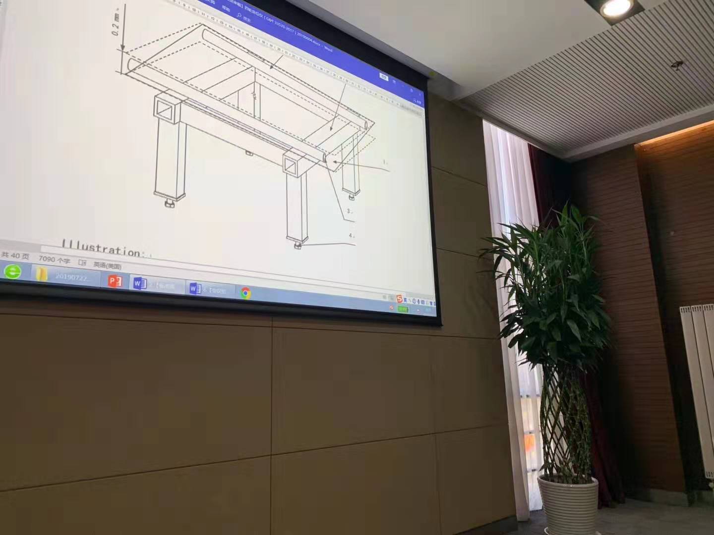 微信图片_201909091002533.jpg 微信图片_201909091002533.jpg