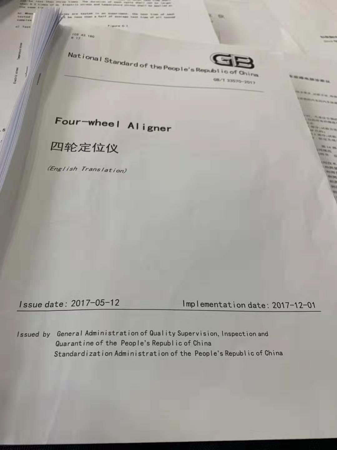 微信图片_201909091002536.jpg 微信图片_201909091002536.jpg
