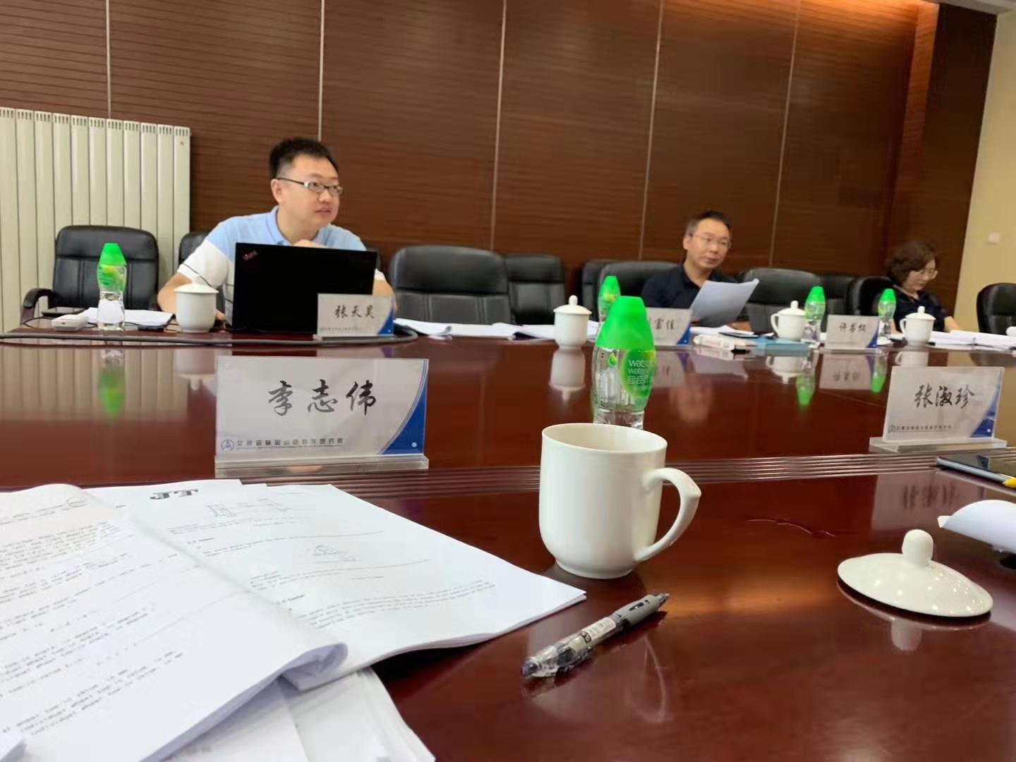 微信图片_201909091002534.jpg 微信图片_201909091002534.jpg